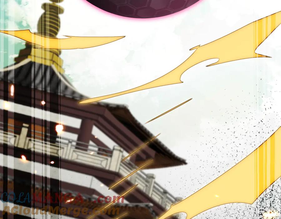 《玄幻：我的女帝徒弟要黑化》第44话 混战 第97页