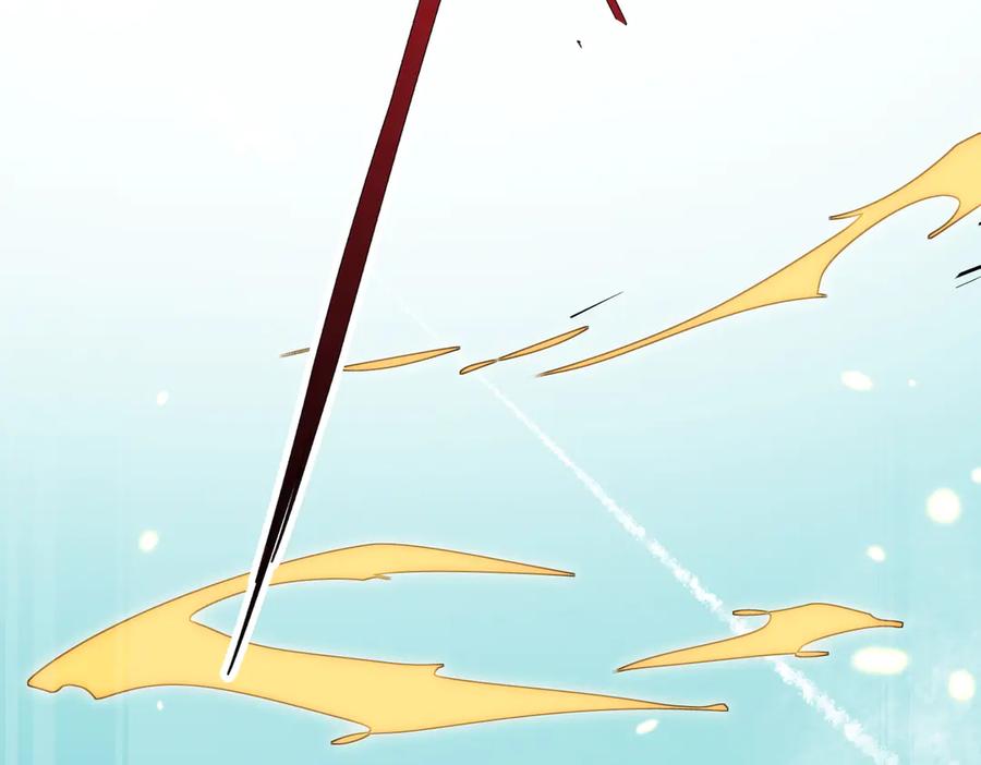 《玄幻：我的女帝徒弟要黑化》第44话 混战 第95页