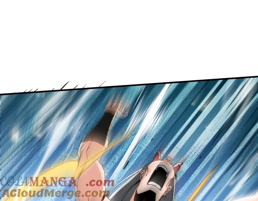《玄幻：我的女帝徒弟要黑化》第44话 混战 第93页