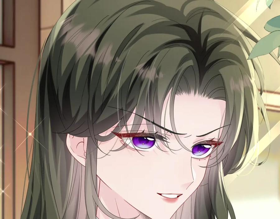 《穿成马甲大佬的妹妹》第48话 切磋 第107页