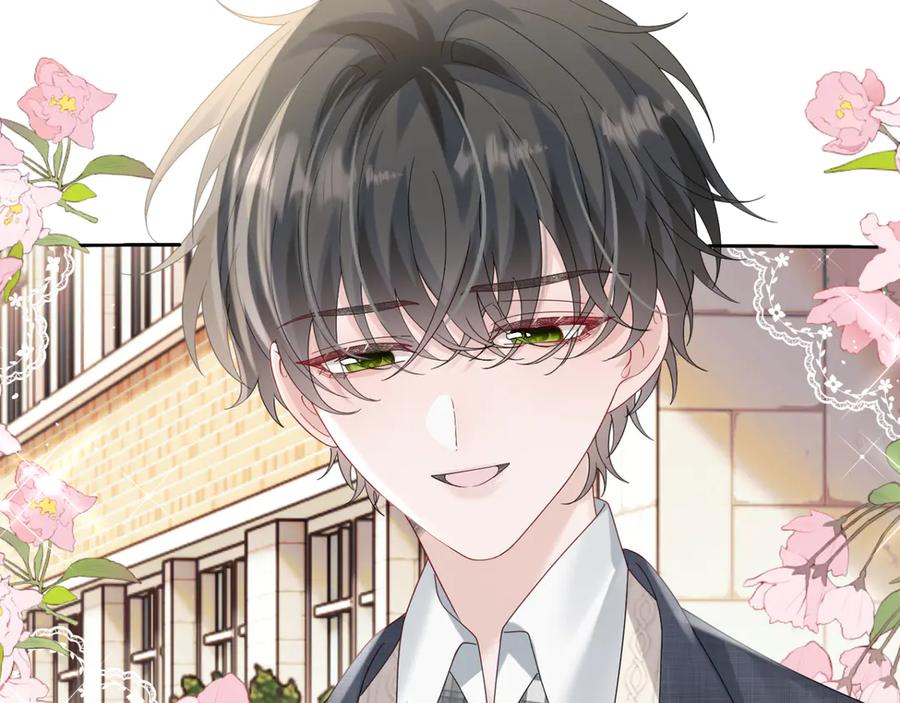 《穿成马甲大佬的妹妹》第48话 切磋 第95页