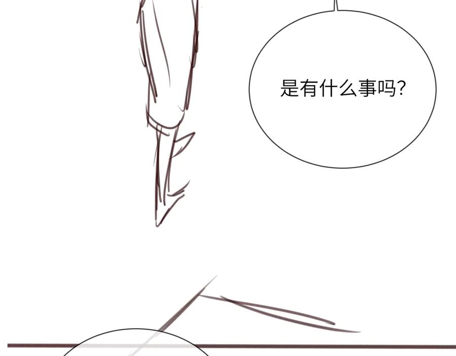 《穿成马甲大佬的妹妹》第48话 切磋 第116页