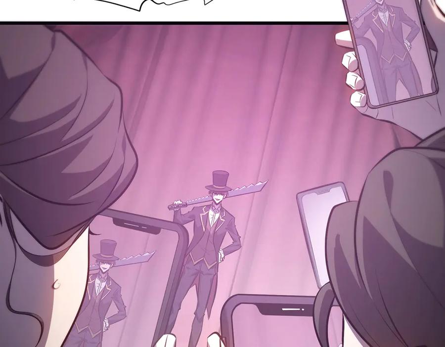 我，最强BOSS - 55 - 第146张图