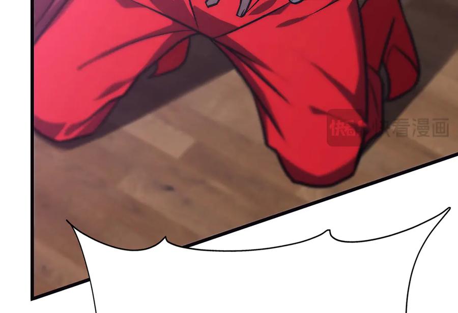 我，最强BOSS - 55 - 第120张图