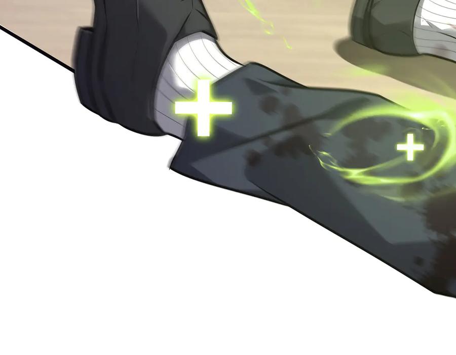 我，最强BOSS - 55 - 第134张图