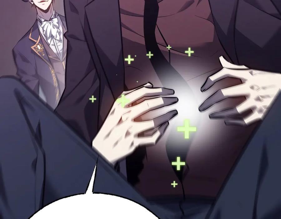 我，最强BOSS - 55 - 第142张图