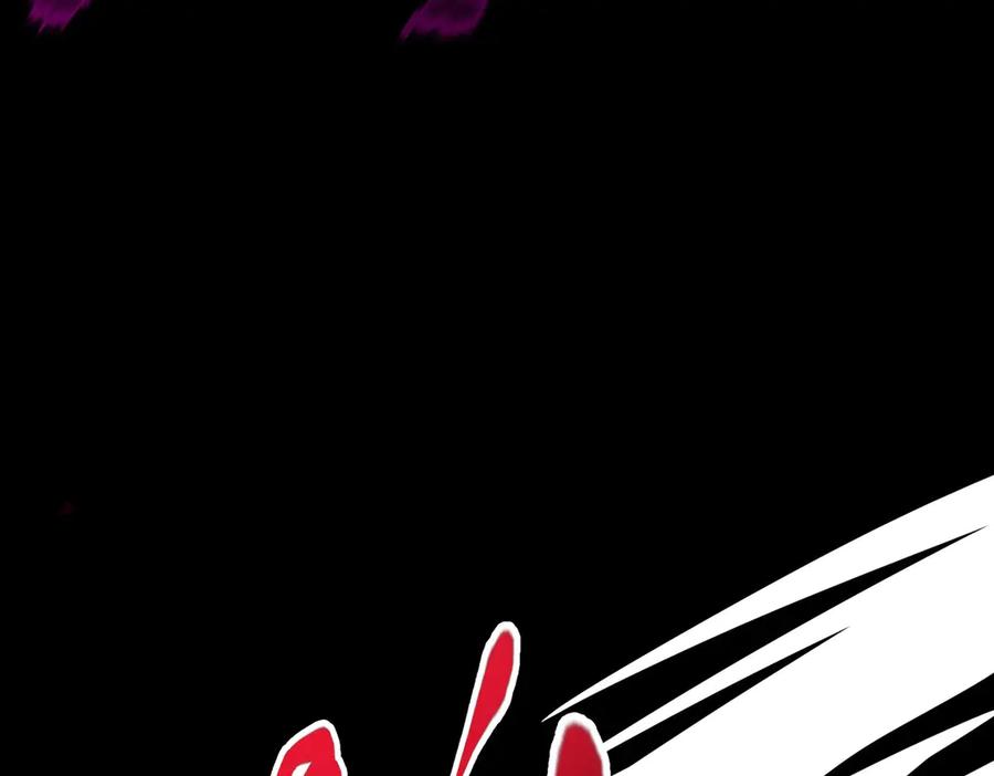 我，最强BOSS - 55 - 第103张图