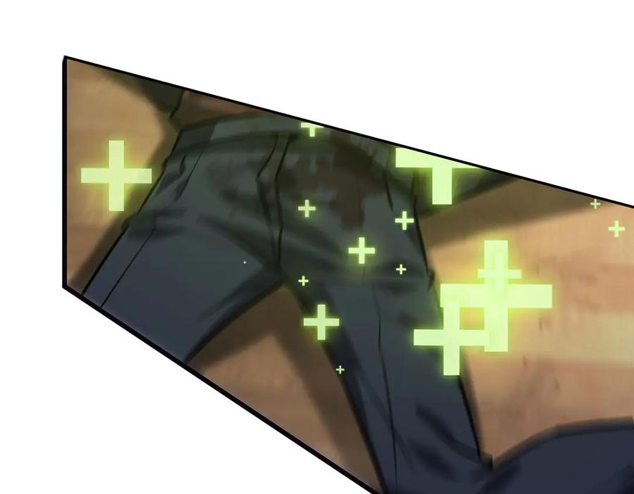 我，最强BOSS - 55 - 第138张图