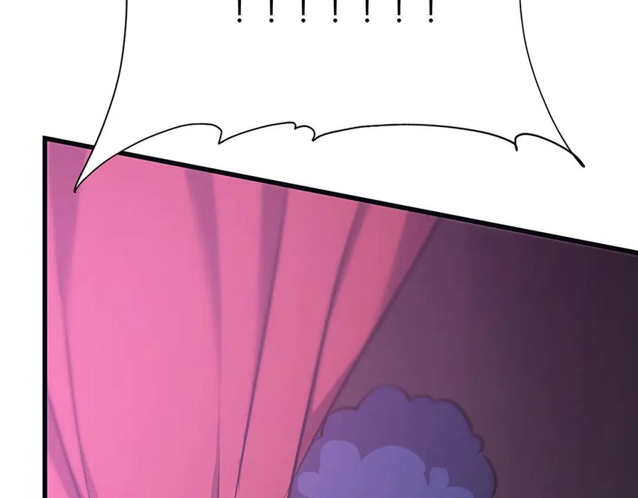 我，最强BOSS - 55 - 第118张图