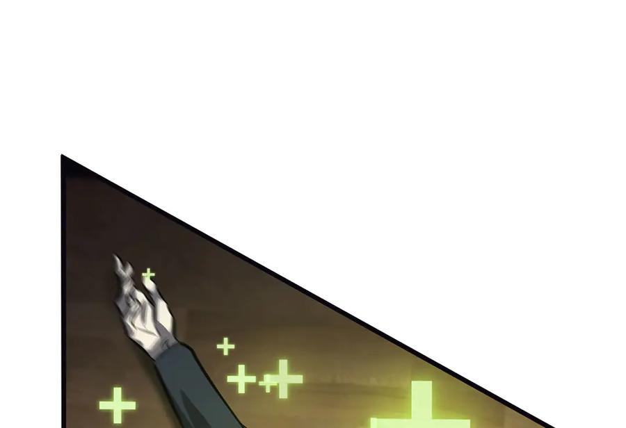 我，最强BOSS - 55 - 第136张图