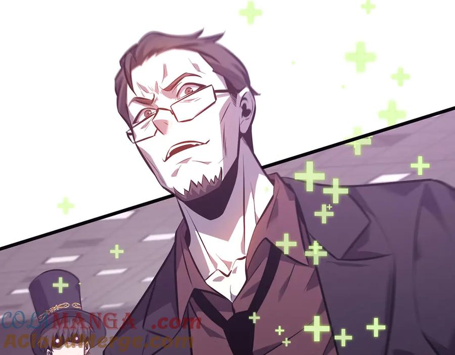 我，最强BOSS - 55 - 第141张图