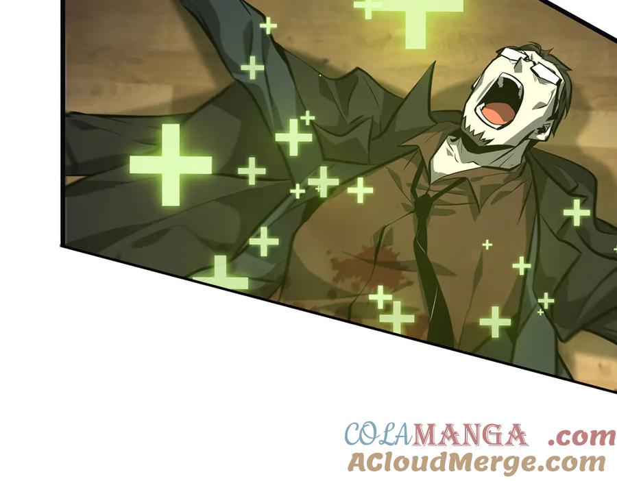 我，最强BOSS - 55 - 第137张图