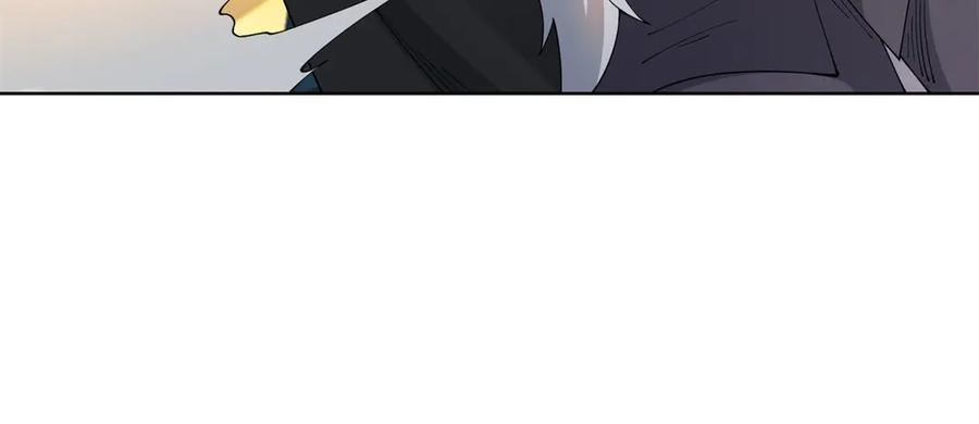 《我是天界失忆仙尊》第36话 远距离交战 第70页