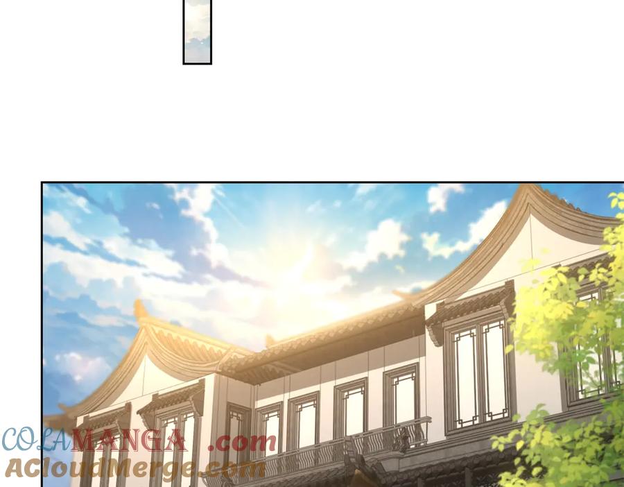 《我是天界失忆仙尊》第36话 远距离交战 第93页