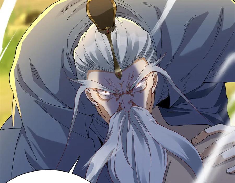 《我是天界失忆仙尊》第36话 远距离交战 第90页