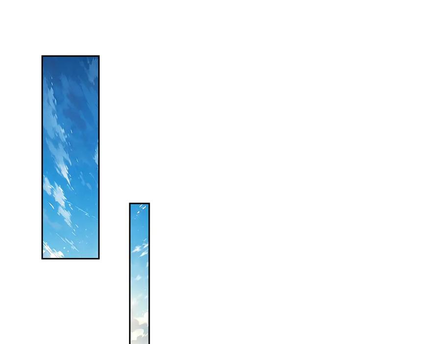 《我是天界失忆仙尊》第36话 远距离交战 第92页