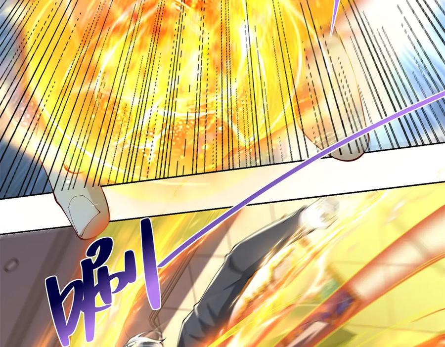 《我是天界失忆仙尊》第36话 远距离交战 第48页