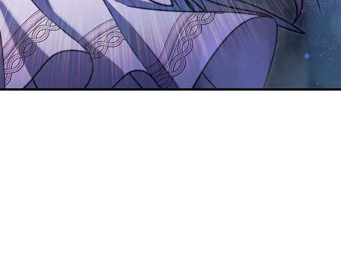 《是谁劫走了皇后》第60话 第33页