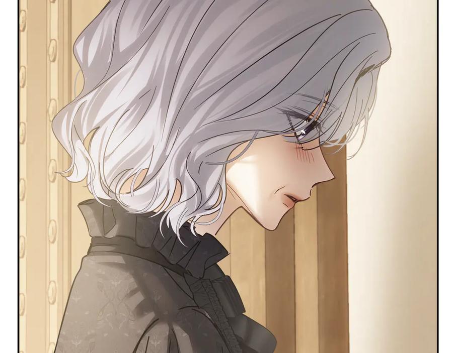 冬城的囚犯小公主 第64话 为你着迷 第210页
