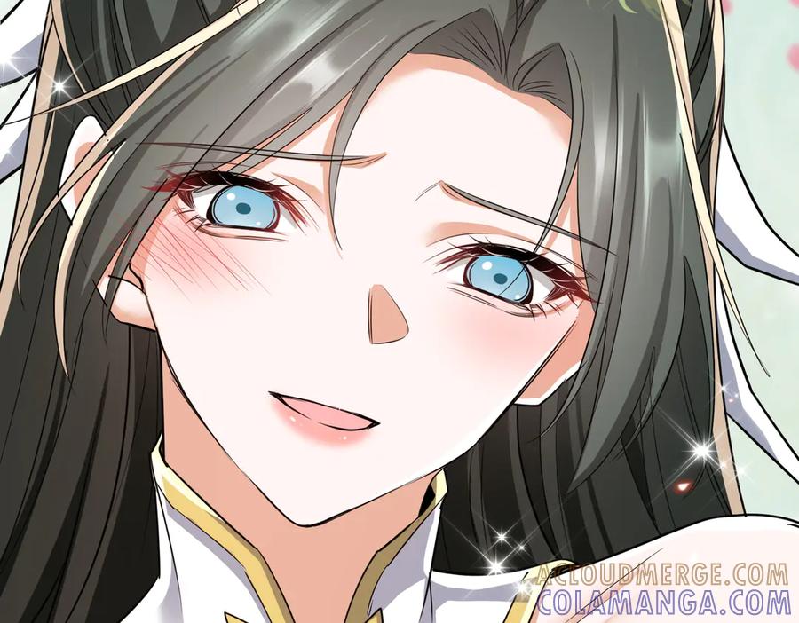 《玄幻：我的女帝徒弟要黑化》第64话 风流账 第57页