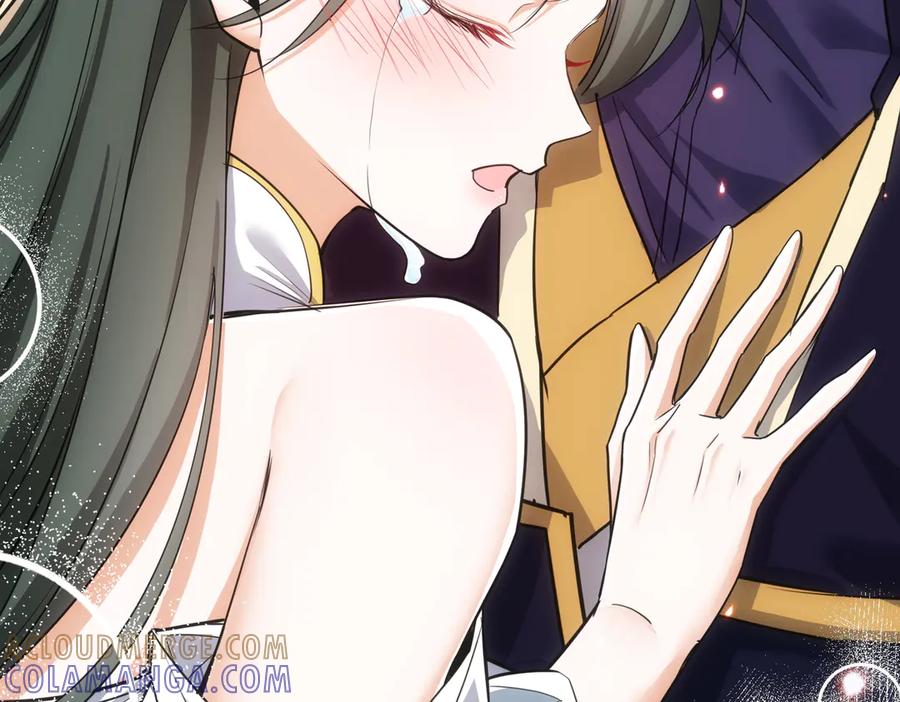 《玄幻：我的女帝徒弟要黑化》第64话 风流账 第45页