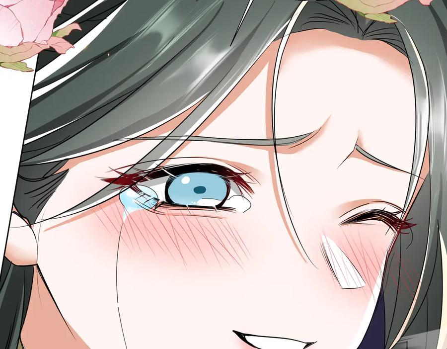 《玄幻：我的女帝徒弟要黑化》第64话 风流账 第47页