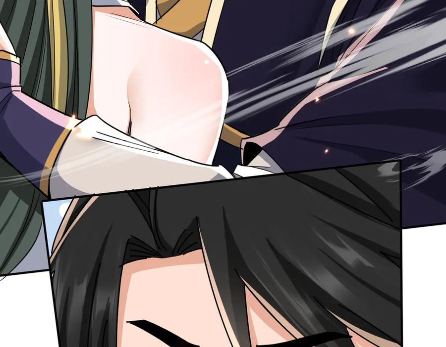 《玄幻：我的女帝徒弟要黑化》第64话 风流账 第51页