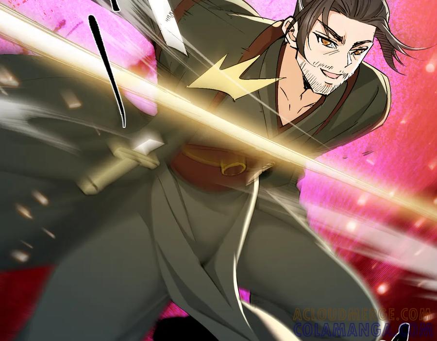 《玄幻：我的女帝徒弟要黑化》第65话 叶枫的抉择 第29页