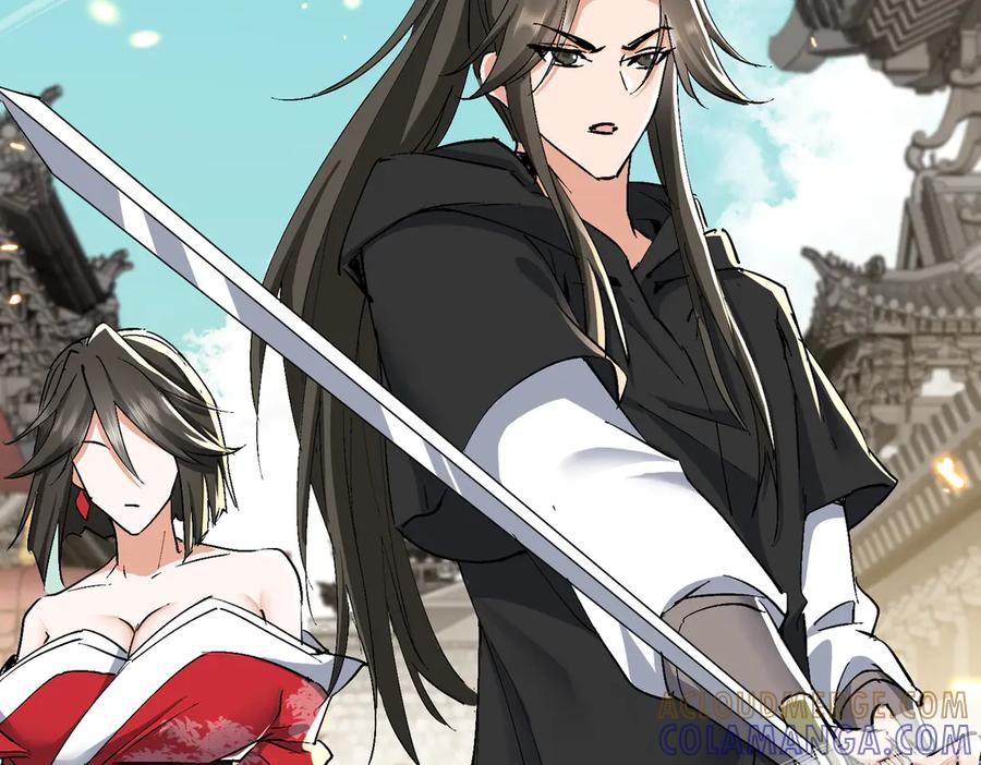 《玄幻：我的女帝徒弟要黑化》第65话 叶枫的抉择 第17页