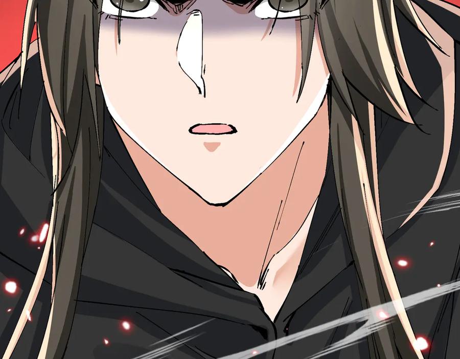 《玄幻：我的女帝徒弟要黑化》第65话 叶枫的抉择 第38页