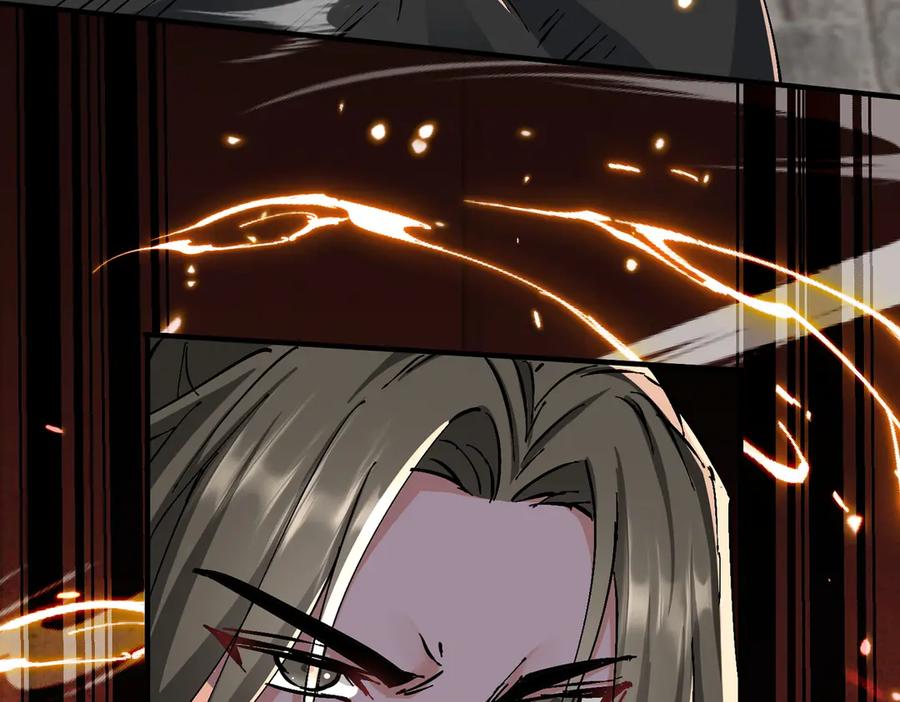 《玄幻：我的女帝徒弟要黑化》第65话 叶枫的抉择 第43页