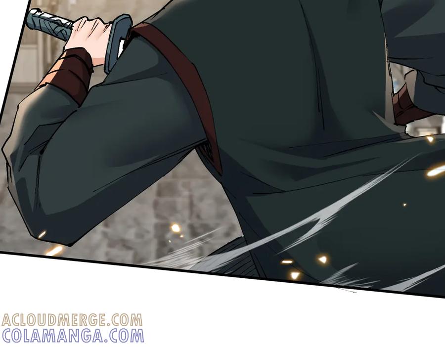 《玄幻：我的女帝徒弟要黑化》第65话 叶枫的抉择 第13页