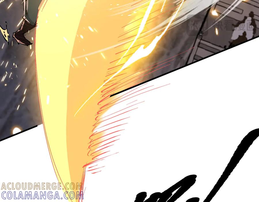 《玄幻：我的女帝徒弟要黑化》第65话 叶枫的抉择 第49页