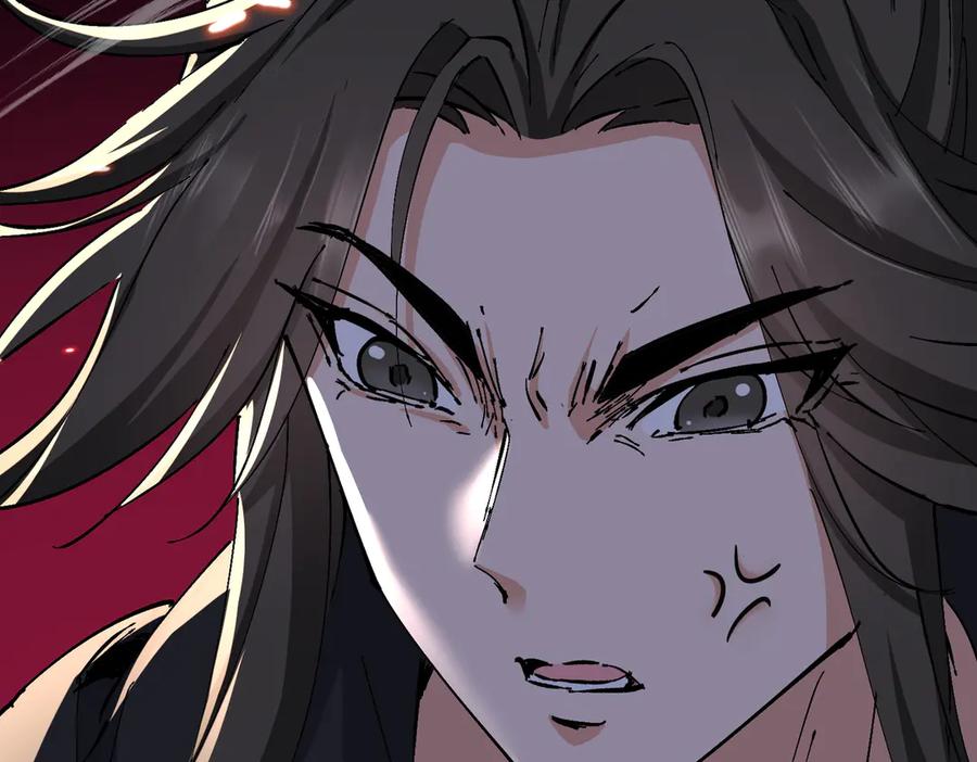 《玄幻：我的女帝徒弟要黑化》第65话 叶枫的抉择 第24页