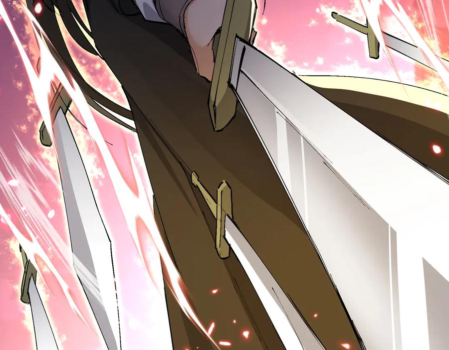 《玄幻：我的女帝徒弟要黑化》第65话 叶枫的抉择 第27页