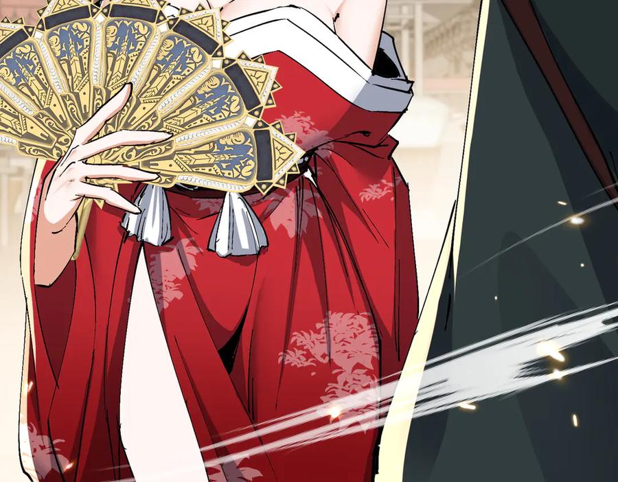 《玄幻：我的女帝徒弟要黑化》第65话 叶枫的抉择 第11页