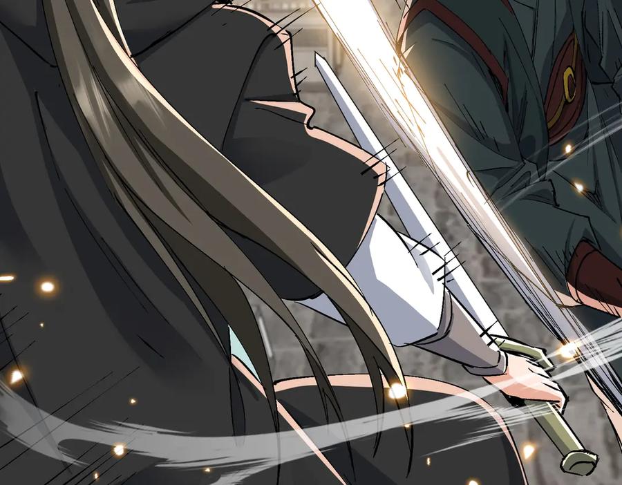 《玄幻：我的女帝徒弟要黑化》第65话 叶枫的抉择 第42页