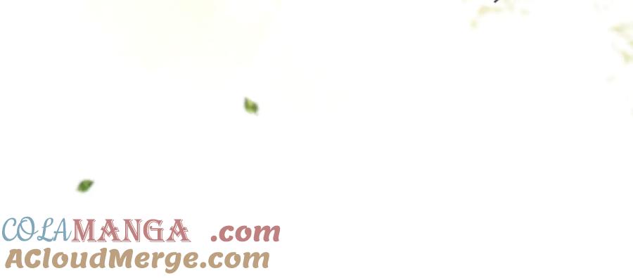 混球的姐姐 完结话 大团圆结局 第117页