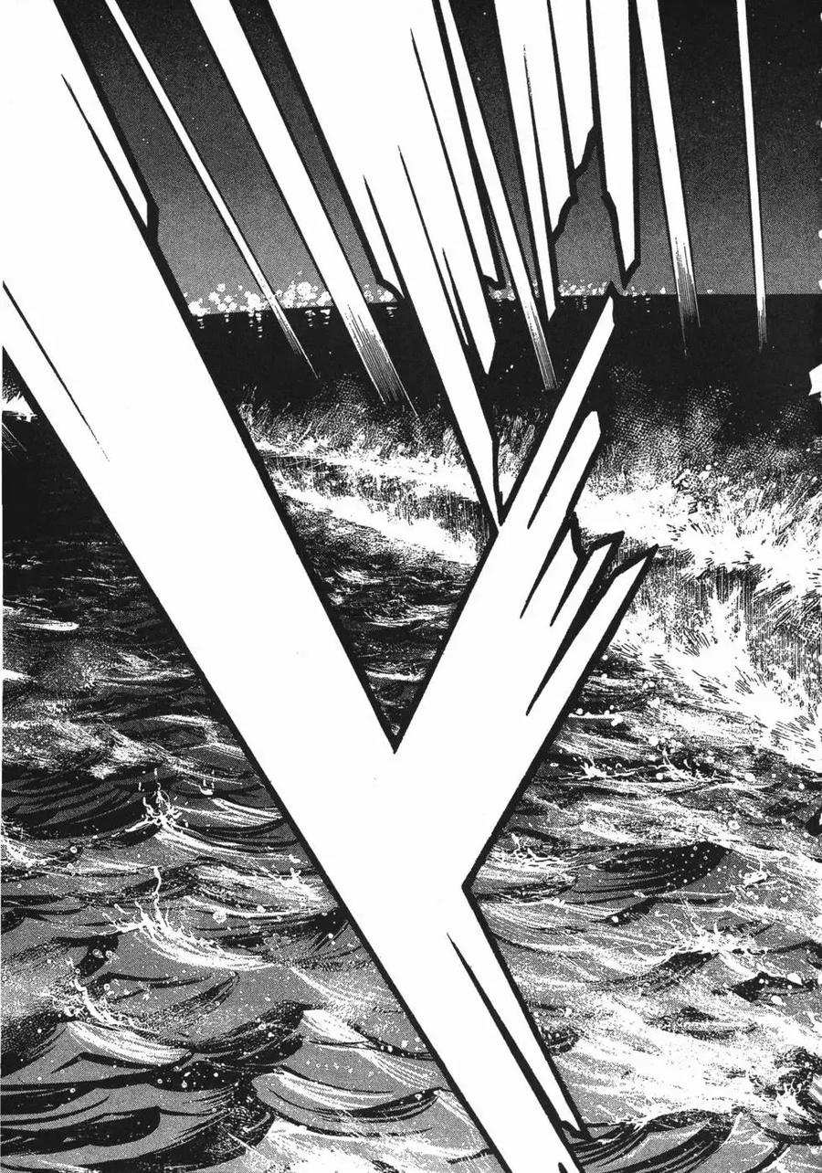 《强殖装甲凯普》第11卷 第28页