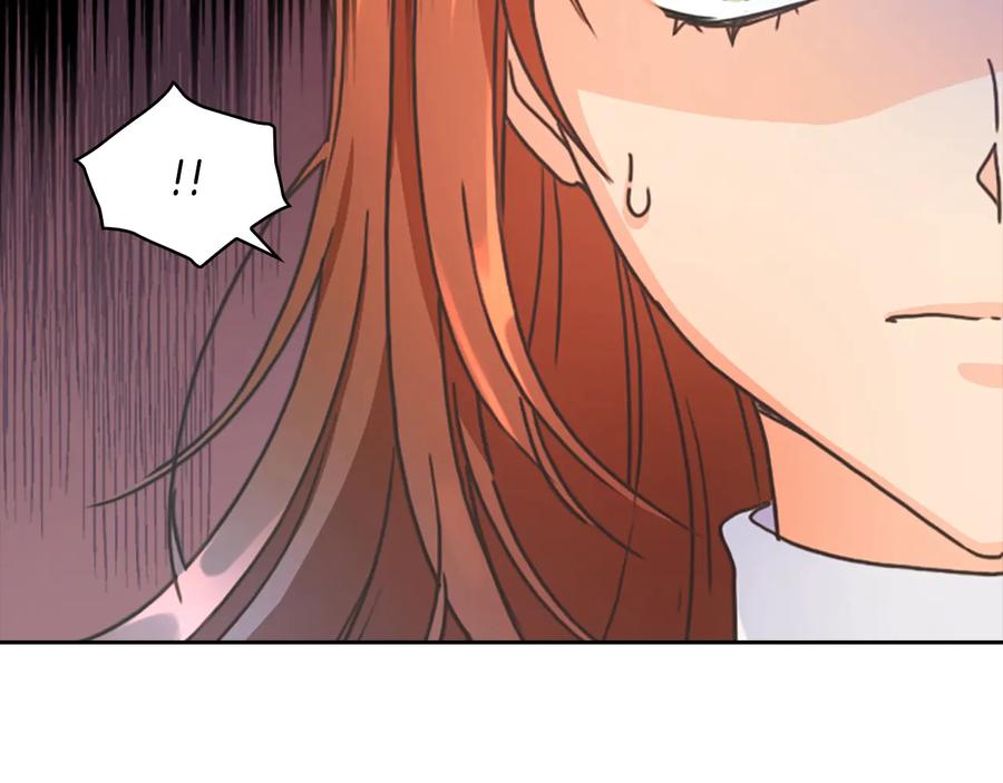 《替身女王》第8话 罪魁祸首 第104页