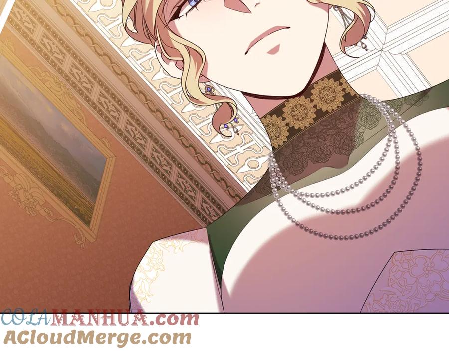 《替身女王》第98集 背负罪名 第105页