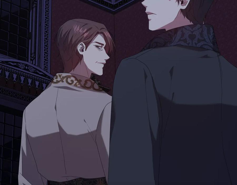 《替身女王》第98集 背负罪名 第82页