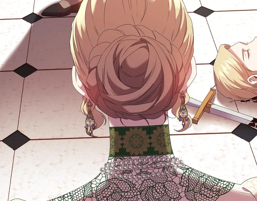 《替身女王》第98集 背负罪名 第95页