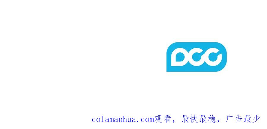 《替身女王》第98集 背负罪名 第115页