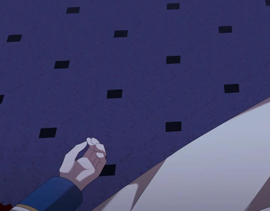 《替身女王》第98集 背负罪名 第86页