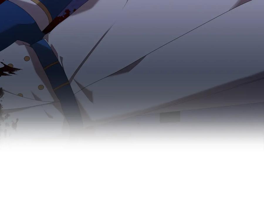 《替身女王》第98集 背负罪名 第87页