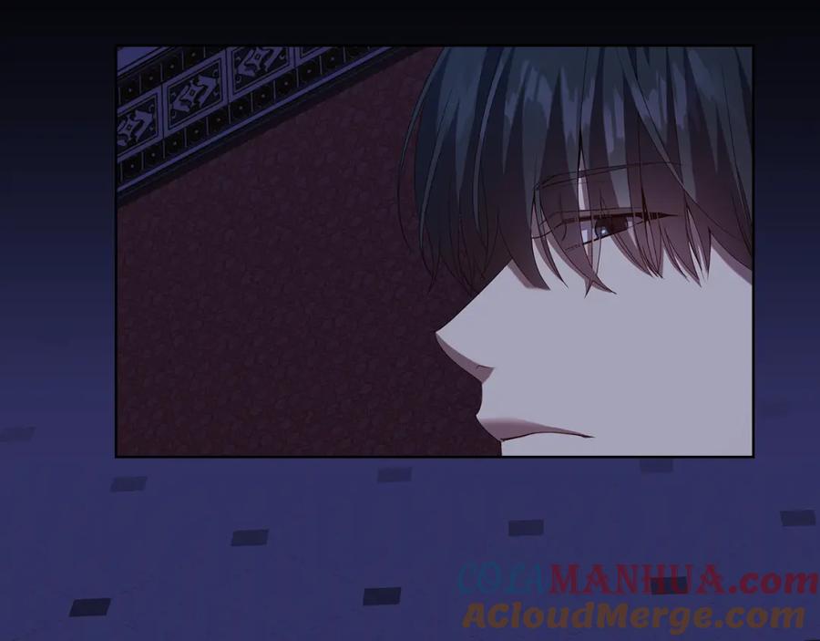 《替身女王》第98集 背负罪名 第85页