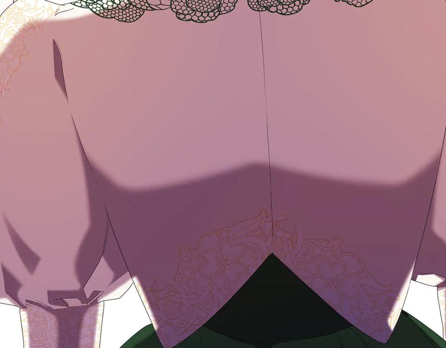 《替身女王》第98集 背负罪名 第96页
