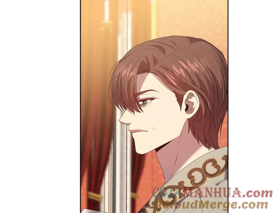 《替身女王》第99话 付出与回报 第77页