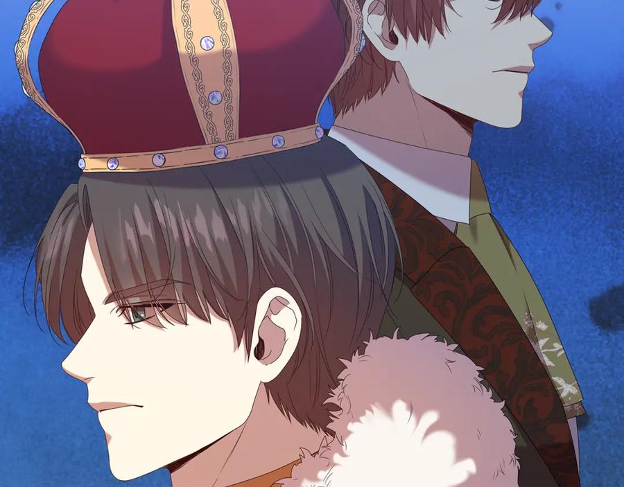 《替身女王》第99话 付出与回报 第58页